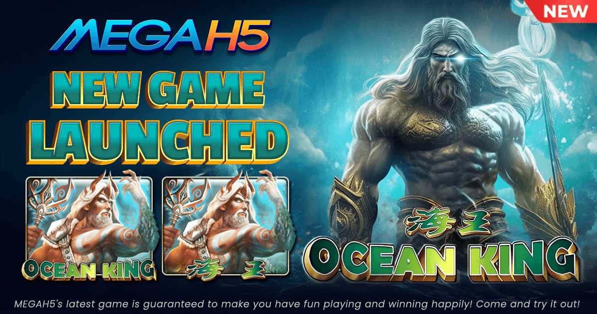 Mega H5 New Game Launched — Ocean King